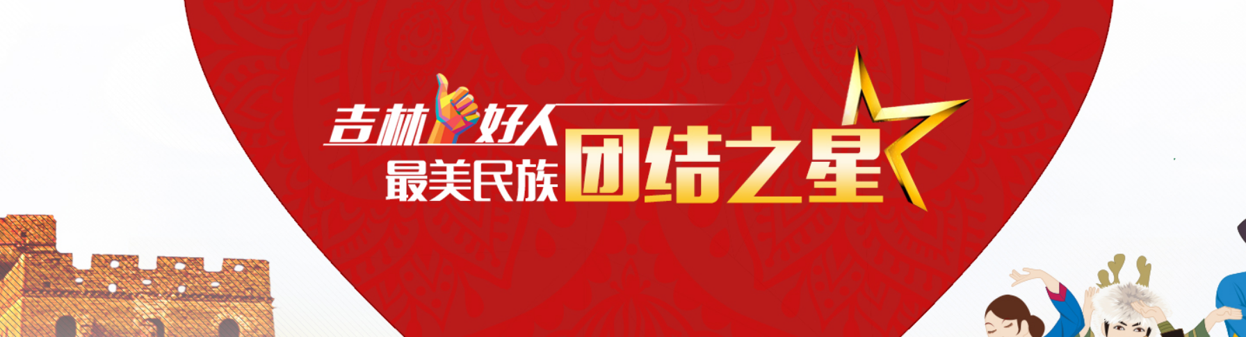TIM截图20190603093459.png